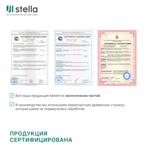 Панель стеновая акустическая МДФ Stella Comfort Standart Дуб Винтаж 2780х600х9 (уп.1шт.)