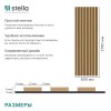 Панель стеновая акустическая МДФ Stella Comfort Standart Дуб Сальвадор 2780х600х9 (уп.1шт.)