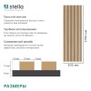 Панель Стеновая Акустическая МДФ Stella Trend Light Дуб Снежный 2780х600х21 (упак. 1шт.)