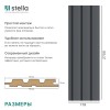 Панель Стеновая Реечная МДФ Stella Beats De Luxe Black Lead 2700x119x16 (4шт.упак.)
