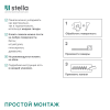 Панель Стеновая Реечная МДФ Stella Beats Premium Бетон Чикаго 2700x119x16 (4шт.упак.)