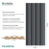 Панель Стеновая Реечная МДФ Stella Wave De Luxe Black Lead 2700x119x16 (4шт.упак.)