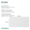 Профиль соединительный для ПВХ панелей 5мм 3,0м Stella (50шт/уп)