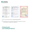 Профиль Старт МДФ Stella Beats Light Пекан 2700x66,5x16 (упак.4шт.)