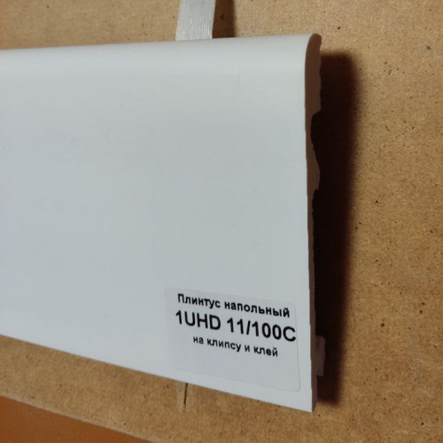 Плинтус Solid 1 UHD 11/100 С