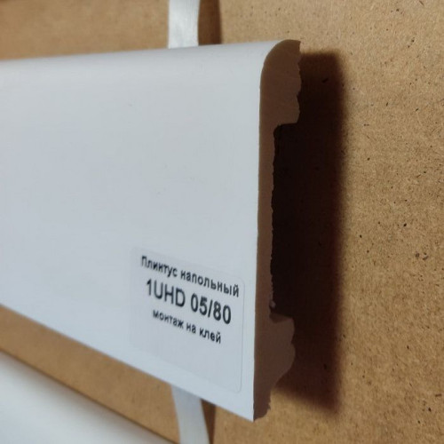 Плинтус Solid 1 UHD 05/80