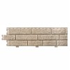 Сайдинг FineBer BrickHouse Кирпич, белый, 2000×210 мм