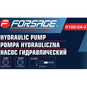 Насос гидравлический 20т (объем масла - 0.6л, давление - 630 bar )