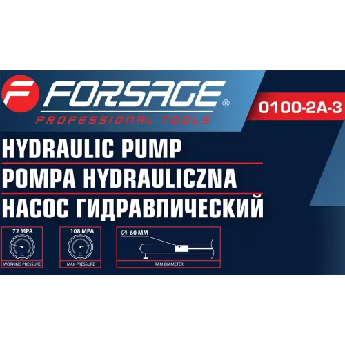 Насос гидравлический 20т (объем масла - 0.6л, давление - 630 bar )