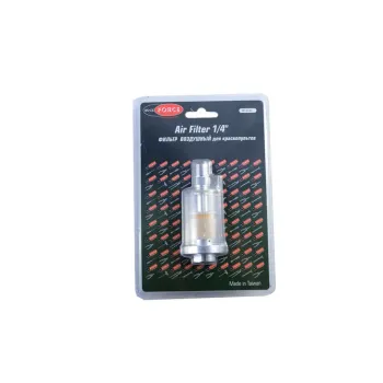 Фильтр воздушный мини для краскопультов в блистере 1/4''