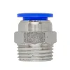 Фитинг для пластиковых трубок 12мм с наружной резьбой 1/2''