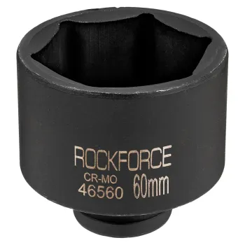 Головка ударная 60мм (6гр.), 3/4''