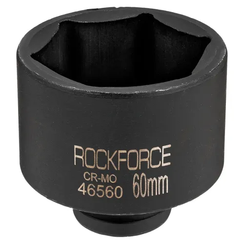 Головка ударная 60мм (6гр.), 3/4''
