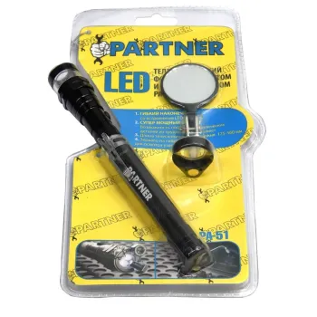 LED Телескопический фонарь с магнитом (3 светодиода+зеркало)