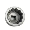 Головка 56мм (12гр.), 3/4''
