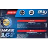 Набор инструментов 16пр.3/4''(12гр.)(17,19,21,24,27,30,32,33,36,38,41,46,50мм), в кейсе