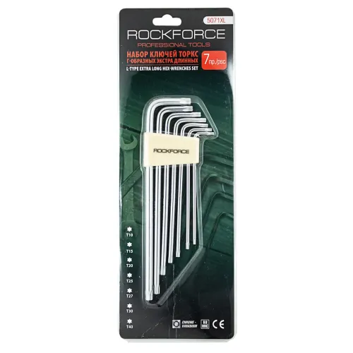 Набор ключей TORX Г-образных экстра длинных 7пр.(Т10,Т15,Т20,Т25,Т27,Т30,Т40) в пластиковом держателе