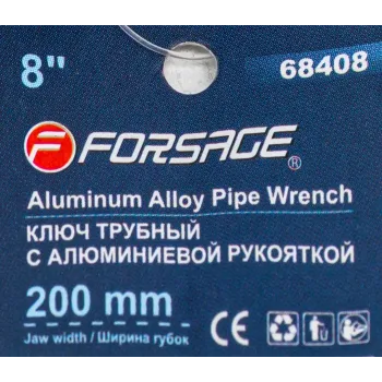 Ключ трубный разводной 8''- 200мм