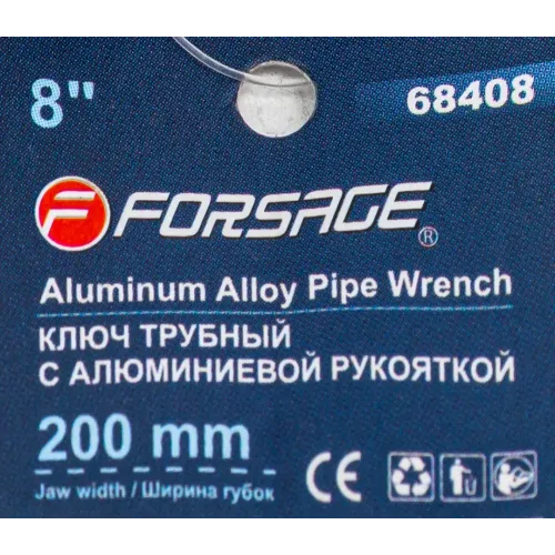 Ключ трубный разводной 8''- 200мм