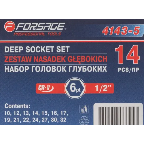 Набор головок глубоких 6-гр. 1/2''14пр.(11-17,19,21-24,27,30) в метал.кейсе
