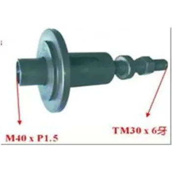 Съемник передней ступицы (MAN M40xP1.5)
