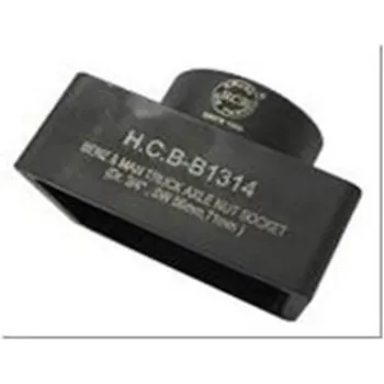 Ступичная головка прямоугольная (3/4'', SW 56мм, 71мм) (грузовые Benz, MAN)