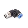 Фитинг угловой для пластиковых трубок 12мм с наружной резьбой 1/2''