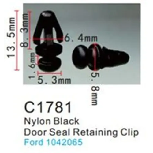 Клипса для крепления внутренней обшивки а/м Форд пластиковая (100шт/уп.)