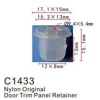 Клипса для крепления внутренней обшивки а/м БМВ пластиковая (100шт/уп.)