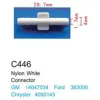Клипса для крепления внутренней обшивки а/м Крайслер пластиковая (100шт/уп.)