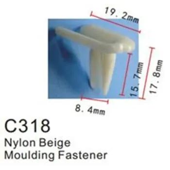 Клипса для крепления внутренней обшивки а/м универсальная пластиковая (100шт/уп.)