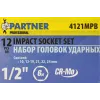 Набор головок ударных 12 пр.,1/2''(10, 12-19, 21, 22, 24мм), в кейсе
