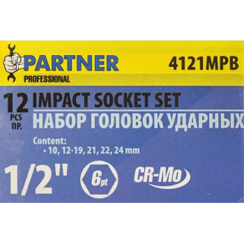 Набор головок ударных 12 пр.,1/2''(10, 12-19, 21, 22, 24мм), в кейсе