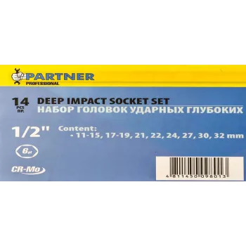 Набор головок ударных глубоких 14 пр., 1/2''( 11-15, 17-19, 21, 22, 24, 27, 30, 32мм), в кейсе