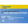 Набор головок ударных глубоких 17 пр., 1/2''(10, 12-19, 21, 22, 24, 27, 30, 32, 34, 36мм), в кейсе