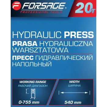 Пресс гидравлический напольный домкратного типа 20т, (рабочая высота: 0-890мм, рабочая ширина: 490мм, рабочий стол: 200х490мм, ход штока: 160мм)