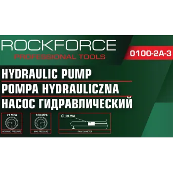 Насос гидравлический усиленный 20т(обьем масла-06л.давления-630 bar)