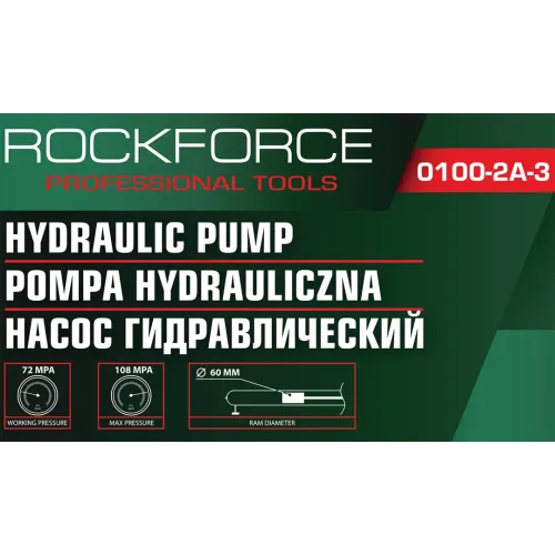 Насос гидравлический усиленный 20т(обьем масла-06л.давления-630 bar)