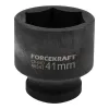 Головка ударная 41мм (6гр.), 3/4''