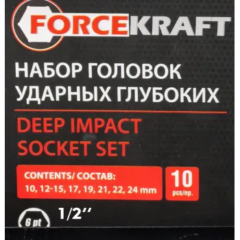 Набор головок ударных глубоких 10пр.,1/2''6гр.(10,12-15,17,19,21,22,24мм), в кейсе