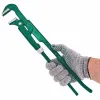 Ключ газовый 1.5''90° (захват:75мм)