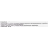Набор инструментов для замены ступичных подшипников 25пр.(размеры Ø60-85мм), в кейсе