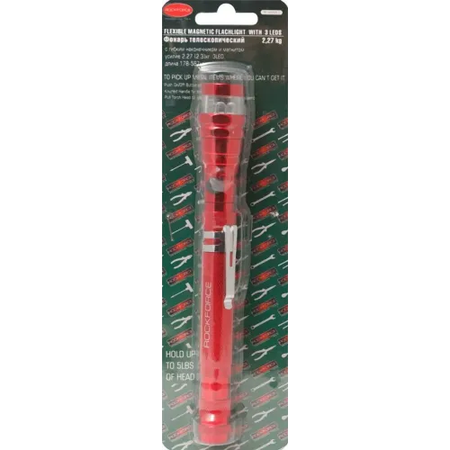 Фонарь телескопический с магнитом (3LED, 2.27кг, L:178-587мм), в блистере