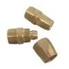 Соединитель резьбовой 1/2''с зажимом для шланга 11*16мм