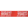 Ключ цепной разводной для масляных фильтров и труб (диаметр до 160мм)