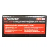 Насос для перекачки топлива (12V, 60W, 30л/мин, Ø51мм, Ø выходного отв. 19мм)