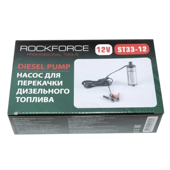 Насос для перекачки топлива (12V, 60W, 30л/мин, Ø51мм, Ø выходного отв. 19мм)