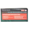 Насос для перекачки топлива (12V, 60W, 30л/мин, Ø51мм, Ø выходного отв. 19мм)