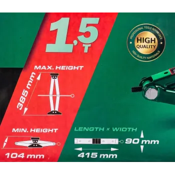 Домкрат механический ''ромб''1.5т (h min 104мм, h max 385мм, L-415мм)