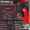 Пневмогайковерт ударный''Twin Hammer''срегулировкой1/2''+набор головок(9-11,13,14,17,19,22,24,27мм,720Hм,7500об/мин,6.3bar,236л/мин+лубр.-р+ штуцер)
